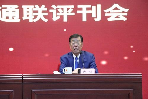 中国关工委常务副主任武韬作国际形势报告.JPG