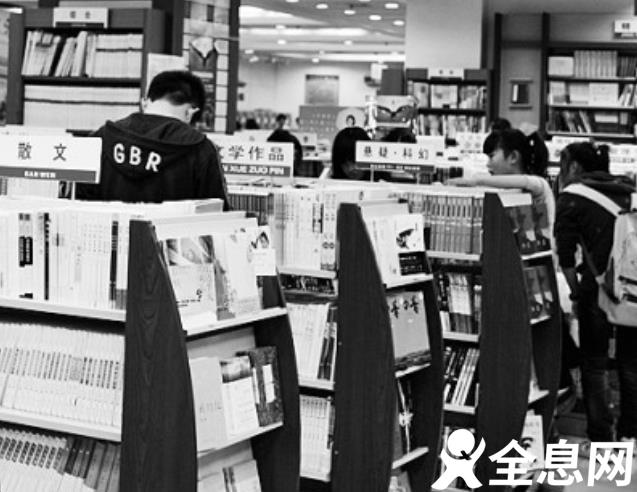由浅阅读、泛阅读走向深阅读