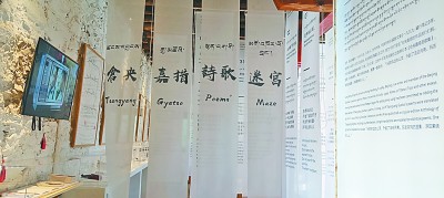 博物馆不能沦为景区的美颜相机