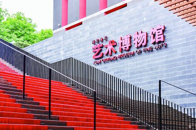 博物馆不能沦为景区的美颜相机