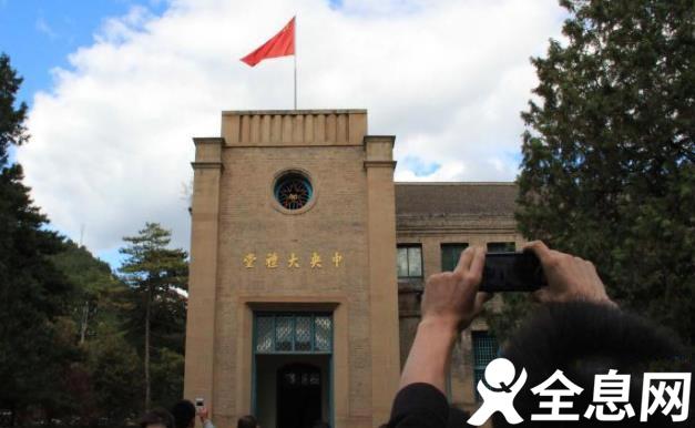 陕西省首次启动“革命旧址云上展”活动