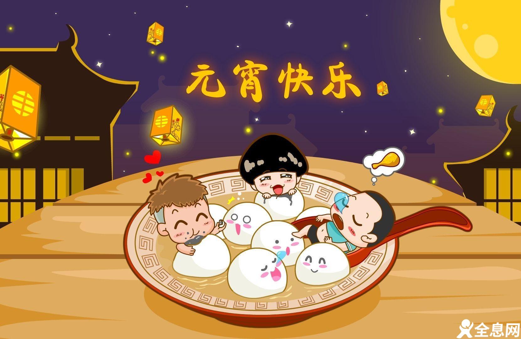 诗词里的元宵节：九陌连灯影，千门度月华