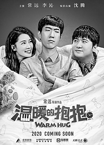 优质电影集中上映 观众满意度不断攀升