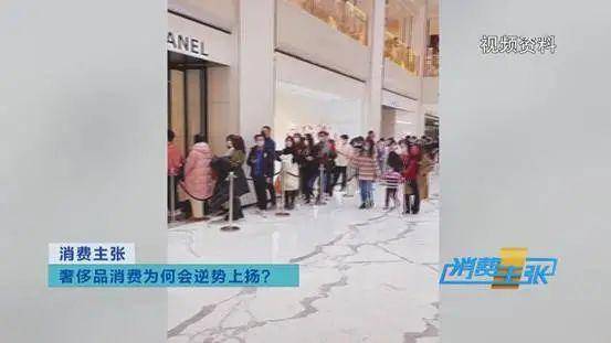 这家中国商场，登顶全球“店王”！奢侈品卖爆了！腕表经常“断货”，发生了什么？