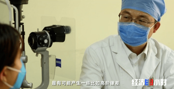 国际首创！青光眼患者有了新希望！超千人已受益！