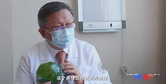国际首创！青光眼患者有了新希望！超千人已受益！