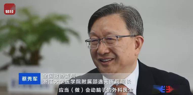 国际首创！青光眼患者有了新希望！超千人已受益！