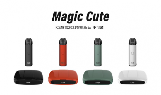 ICE暴雪电子烟，寻求与自然最和谐相处方式