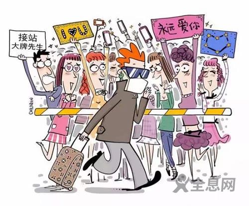 如何破解饭圈文化乱象