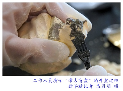“考古盲盒”何以“火爆”？