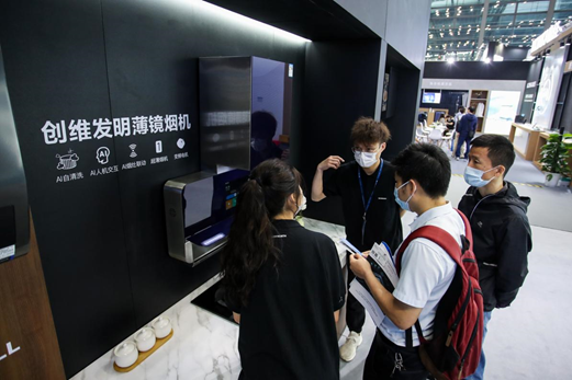 CITE2021：创维携5G+智能人居系统亮相，88英寸8K OLED电视、首台OLED变形电视首次展出