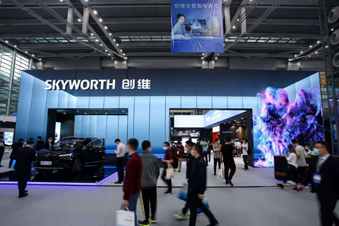 CITE2021：创维携5G+智能人居系统亮相，88英寸8K OLED电视、首台OLED变形电视首次展出