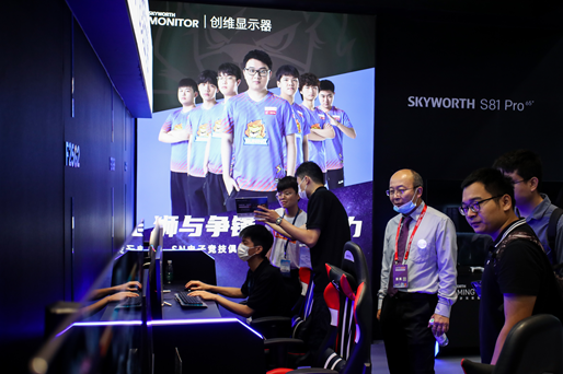 CITE2021：创维携5G+智能人居系统亮相，88英寸8K OLED电视、首台OLED变形电视首次展出