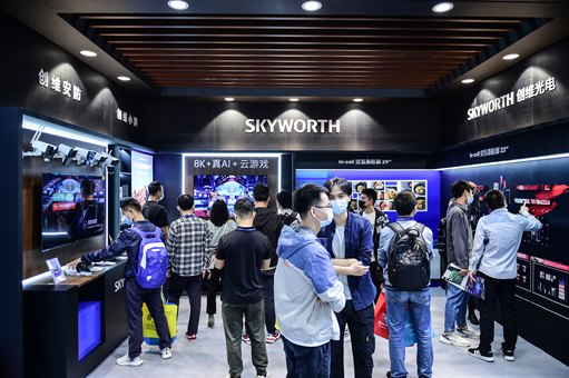 CITE2021：创维携5G+智能人居系统亮相，88英寸8K OLED电视、首台OLED变形电视首次展出