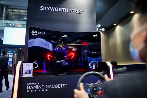 CITE2021：创维携5G+智能人居系统亮相，88英寸8K OLED电视、首台OLED变形电视首次展出