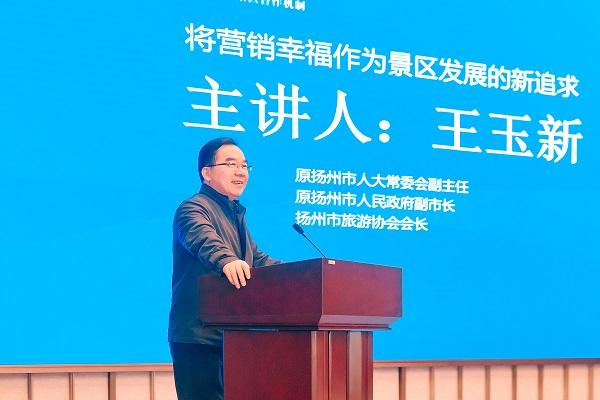 主动扛起“让古运河重生”重大使命 “运河城市精品景区合作机制”迎来新成员 主动扛起“让古运河重生”重大使命 “运河城市精品景区合作机制”迎来新成员