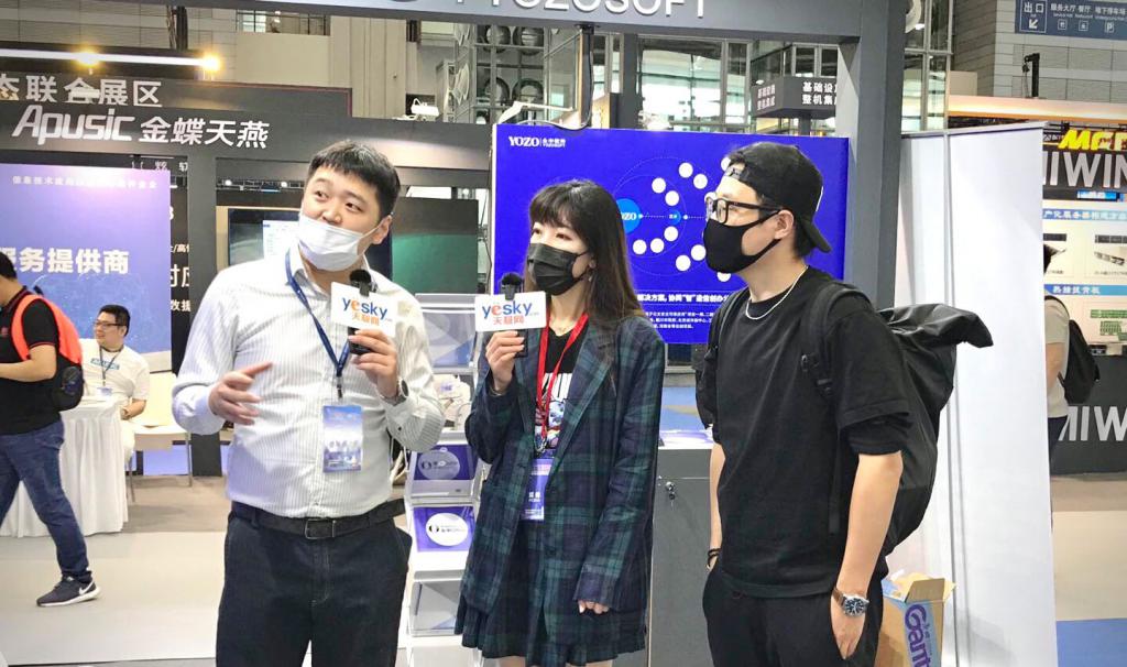 永中软件重磅亮相 2021 中国电子信息博览会，用创新驱动信创高质量发展