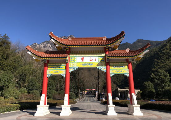 “妙想黄山 奇思回潮”黄山主题活动正式启动！ V4（终版）767.png