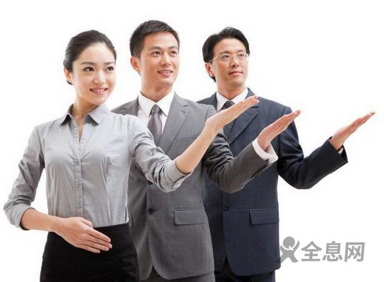 个人礼仪知多少