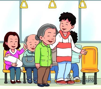 关于文明礼仪的几个常识