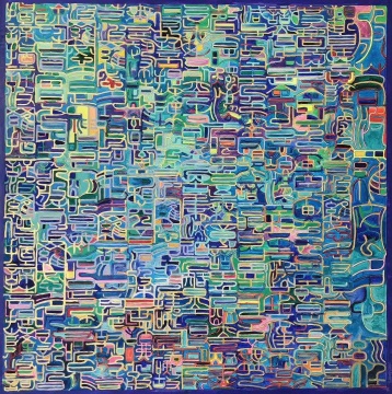 娄申义《心经系列－青山绿水》 200x200cm 布面丙烯 2020 