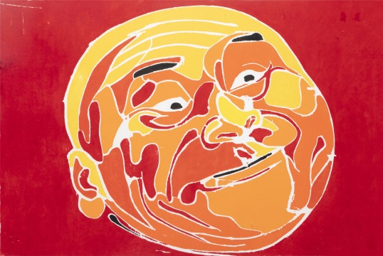 《2020》40x60cm 木刻版画 2020 