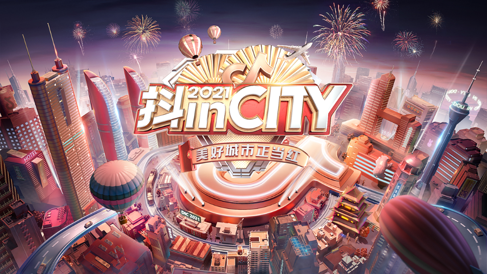 http://img.danews.cc/upload/images/20210416/43502e48d6ac40dad06e5f8a0c0d2f3c.png