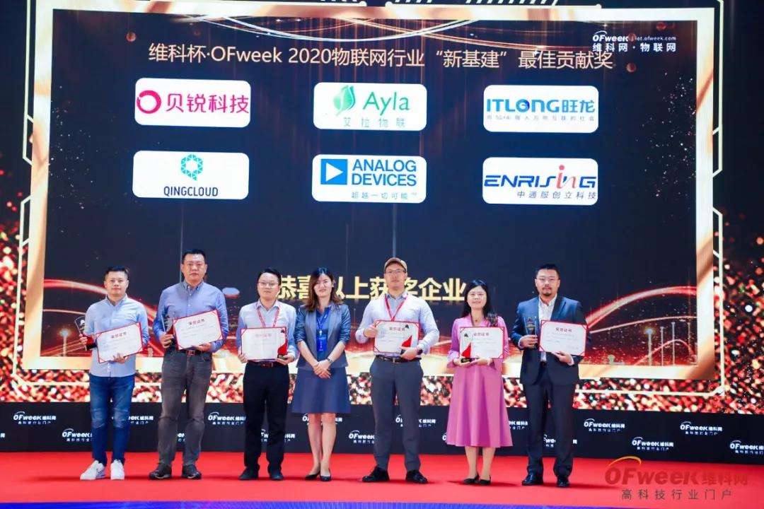 GDEC|赋能未来生活：2021数字经济产业大会应运而生