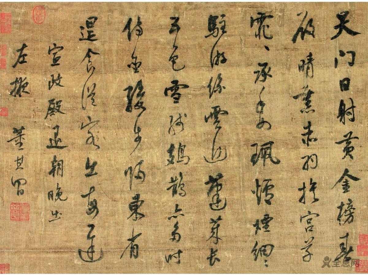 赵孟頫被誉为“神品”的大作，60岁写成，被誉为“王羲之再世”