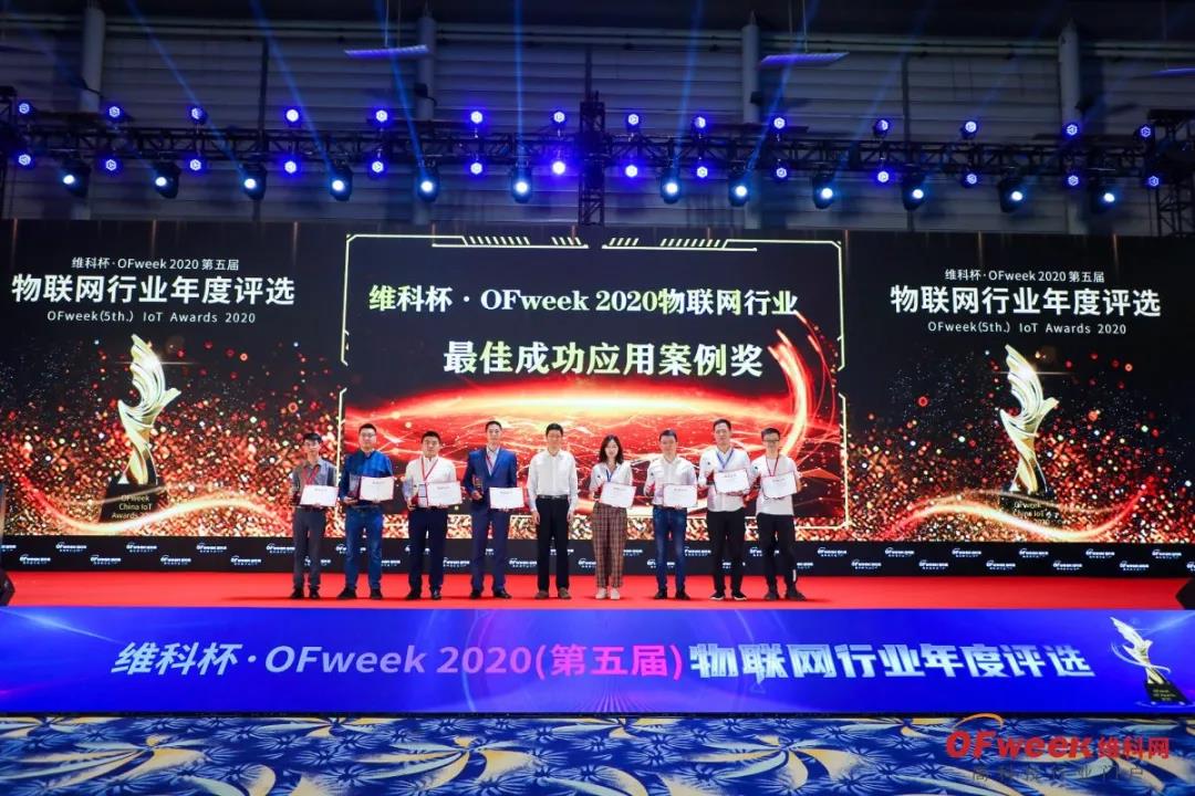 GDEC|赋能未来生活：2021数字经济产业大会应运而生