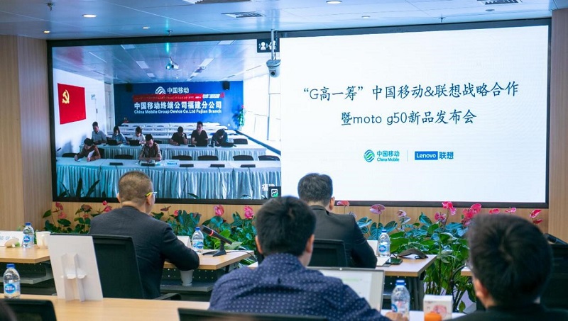 联想x中国移动强强合作，推进5G终端全民化新引擎