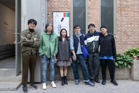 左起：策展人杨北辰，艺术家杨福东、陈丹笛子、李然、王旭、尉洪磊 