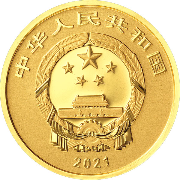 再现工匠精神 中国能工巧匠金银纪念币（第2组）今日发行