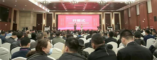 2021中国人像摄影后期产业高峰论坛在京隆重召开