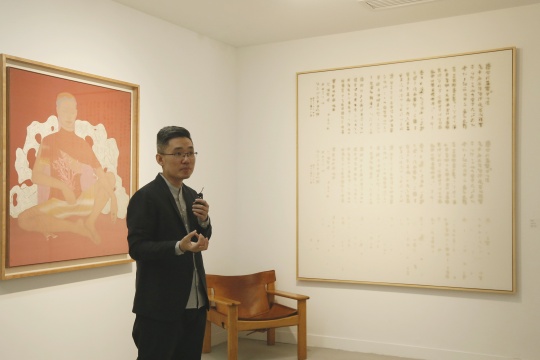 策展人丛涛现场导览 策展人丛涛现场导览