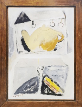 尚扬 《有早茶的风景》 168×118cm 布面油画 1991-1995 尚扬 《有早茶的风景》 168×118cm 布面油画 1991-1995