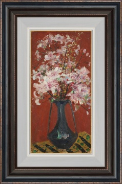 苏天赐 《映山红》 54×26cm 木板油画 1985 苏天赐 《映山红》 54×26cm 木板油画 1985