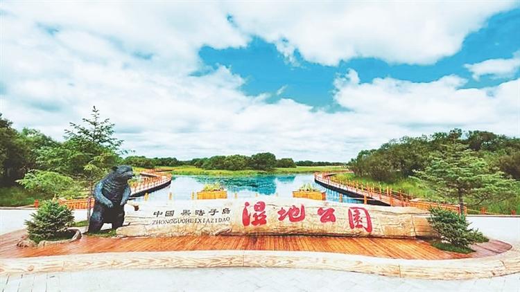 黑龙江：免票半价优惠多 景区扎堆送福利