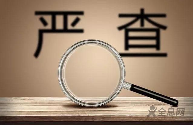 新东方等12家校外培训机构，涉嫌存在虚假违法广告被立案查处