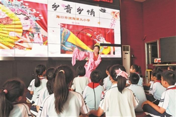海南：非物质文化遗产课程进校园