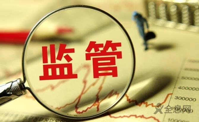 国庆节的由来