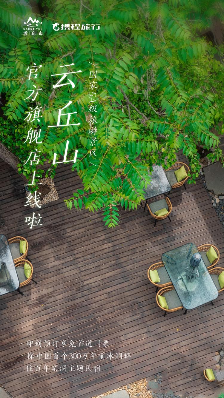 微信图片_20210607160823.jpg
