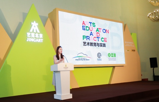 保时捷中国传媒公关副总裁唐凤靓 保时捷中国传媒公关副总裁唐凤靓