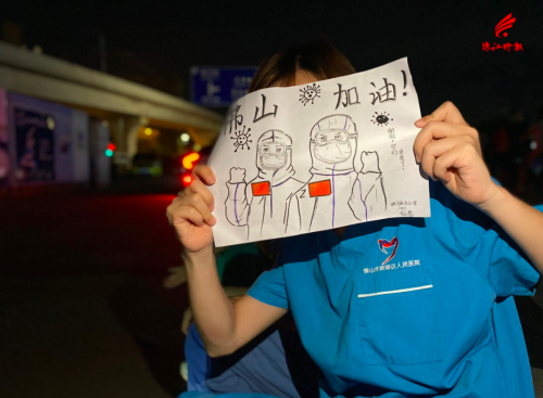 同心抗疫!赛特智能工程师携智赛拉·智能机器人驰援佛山市南海人民医院