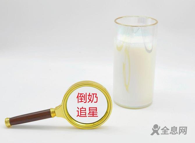 畸形的“饭圈”文化愈演愈烈谁之过