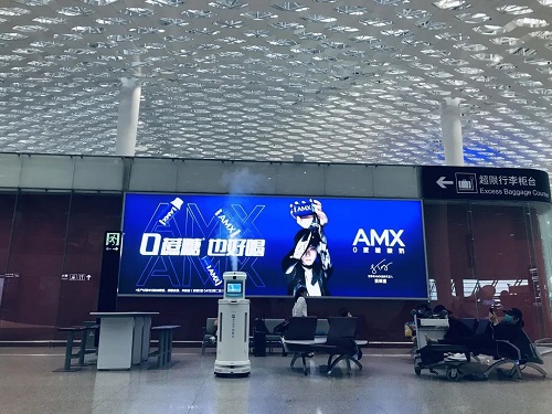 科技战疫守国门！智能消毒机器人在深圳宝安国际机场上岗消杀