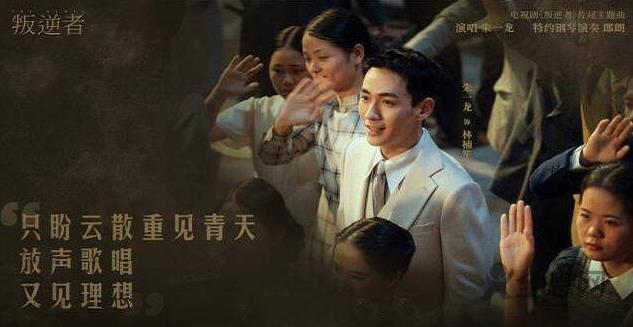 优秀主旋律影视剧走红的积极启示