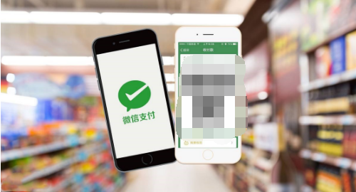 微信提示验证码失效如何处理？