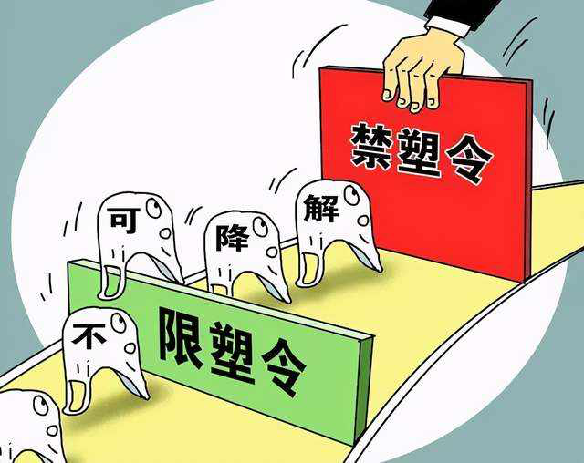 无人自助环保袋取袋机前景分析,新零售行业全新状态_消费者