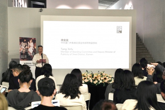 中共厦门市集美区委宣传部常务副部长 唐金富 中共厦门市集美区委宣传部常务副部长 唐金富